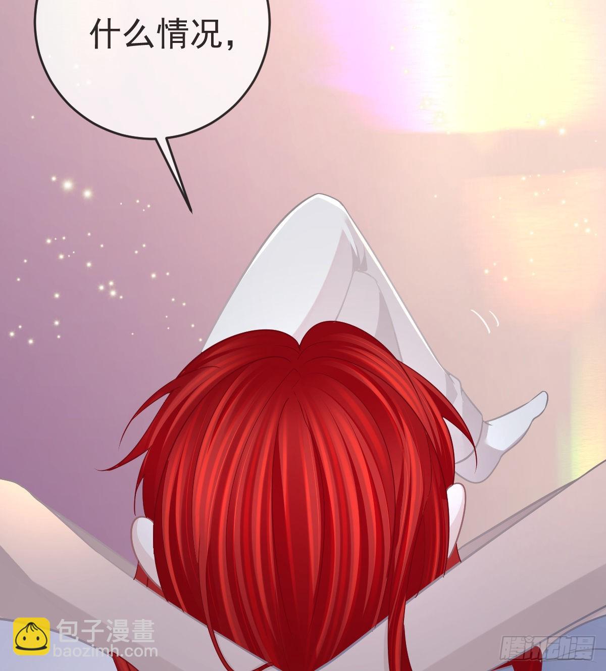 第101话 宣传婚礼(1/2)-第103话