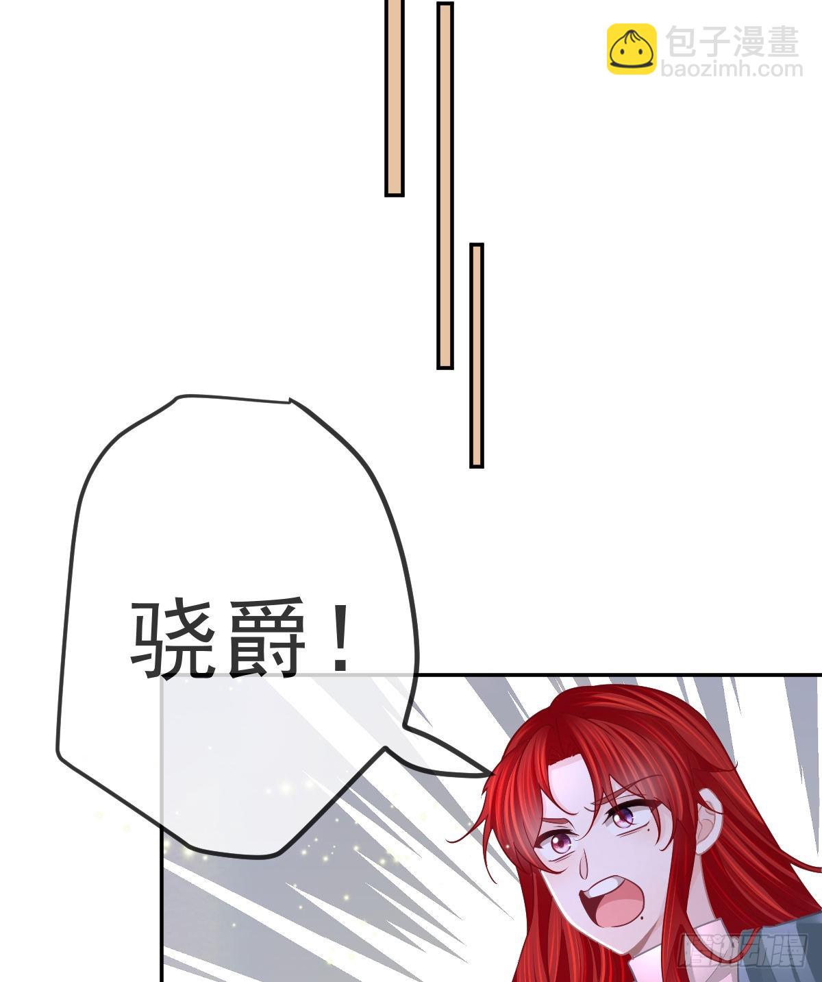 第101话 宣传婚礼(1/2)-第103话