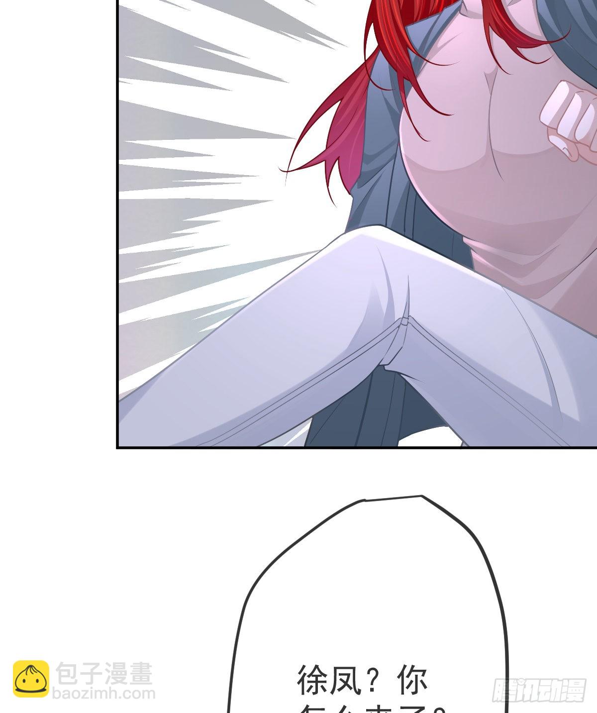 第101话 宣传婚礼(1/2)-第103话