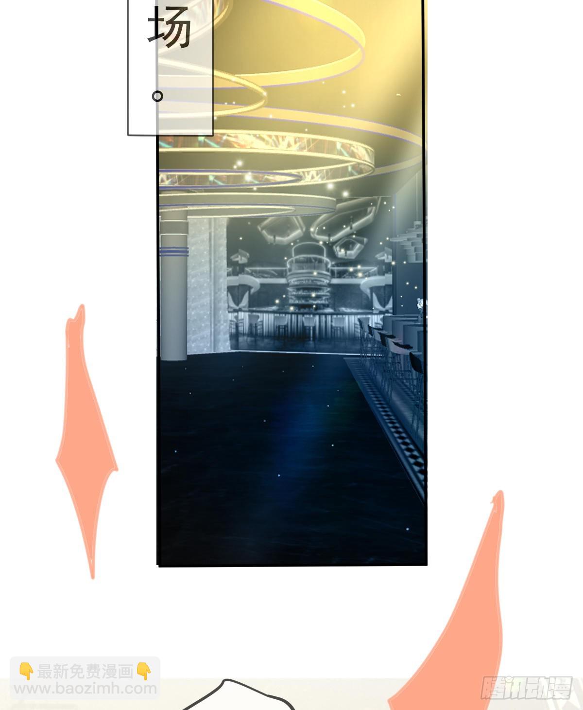 第101话 宣传婚礼(1/2)-第103话