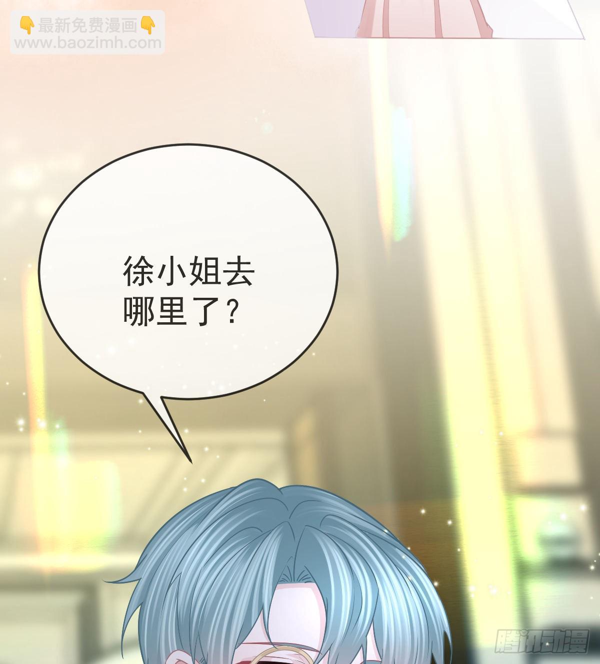 第101话 宣传婚礼(1/2)-第103话