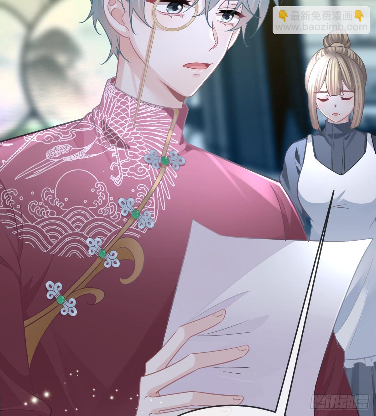 第101话 宣传婚礼(1/2)-第103话