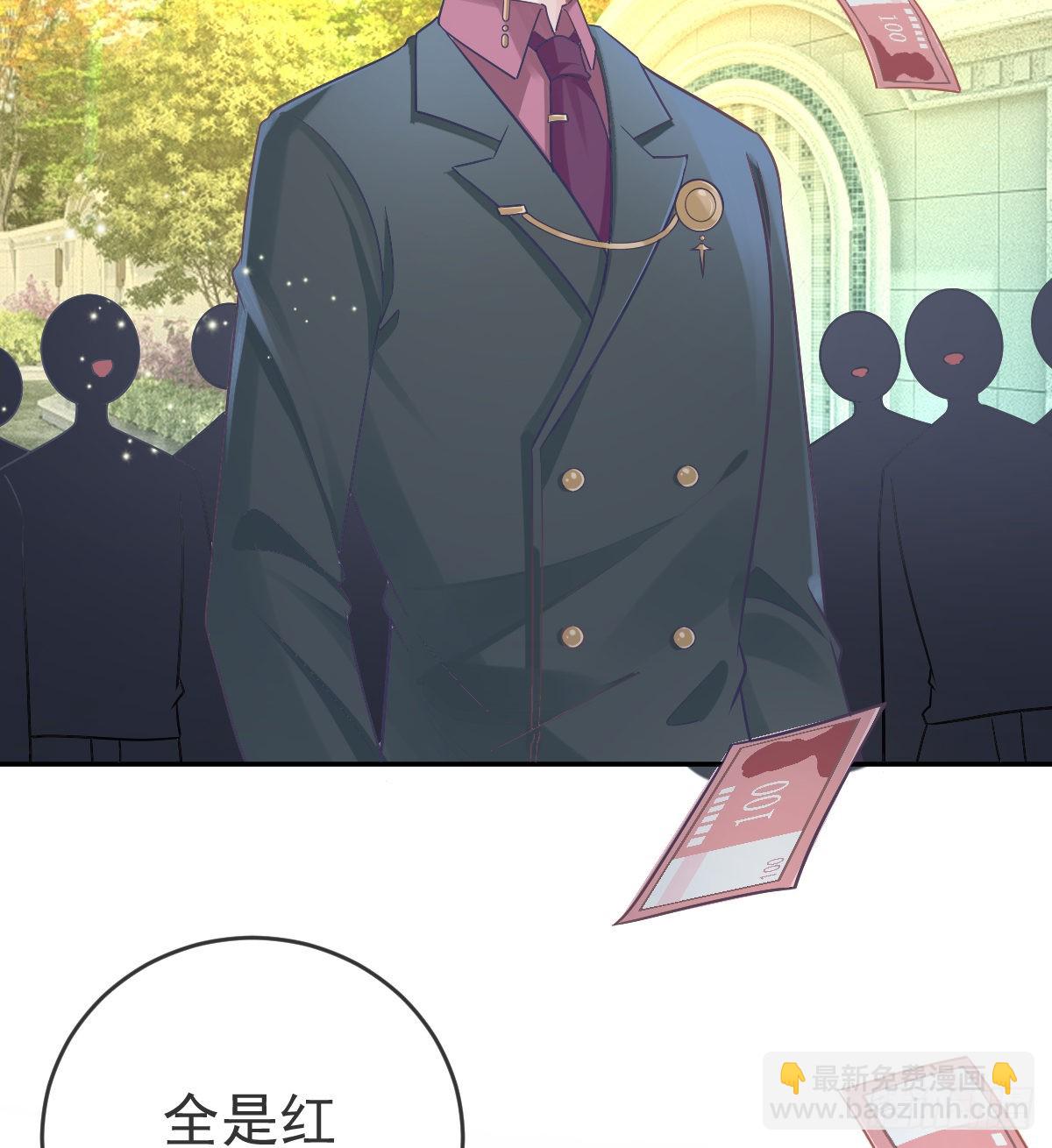 第103话 逃婚(1/2)-第105话