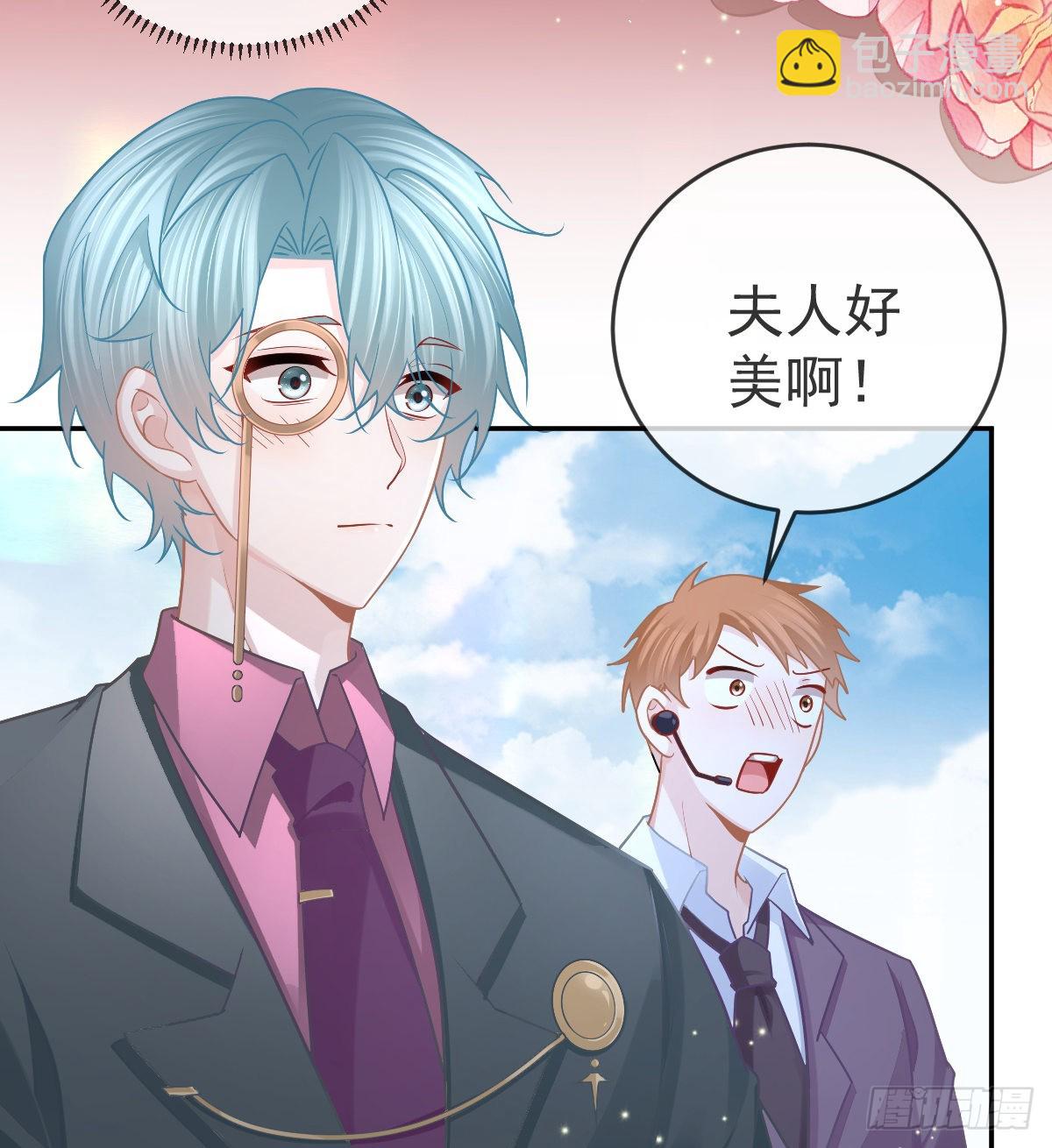 第103话 逃婚(1/2)-第105话