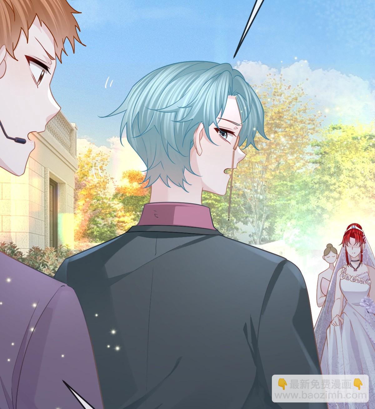 第103话 逃婚(1/2)-第105话