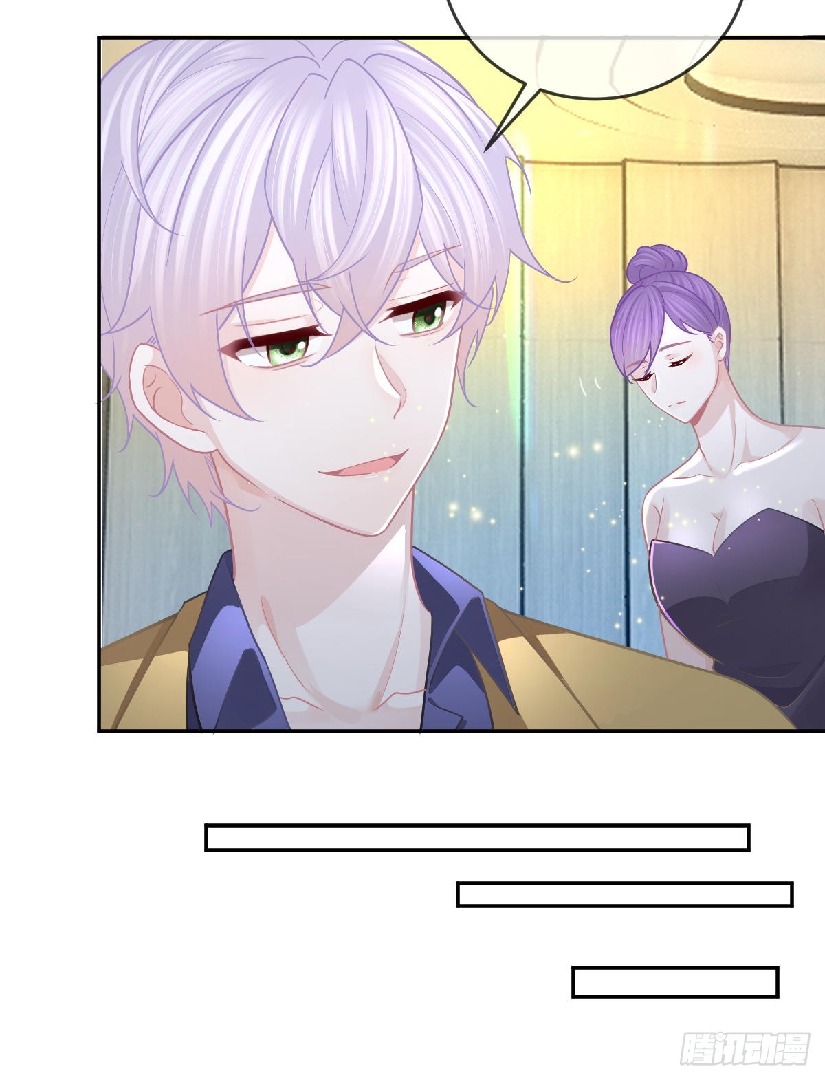 第103话 逃婚(1/2)-第105话