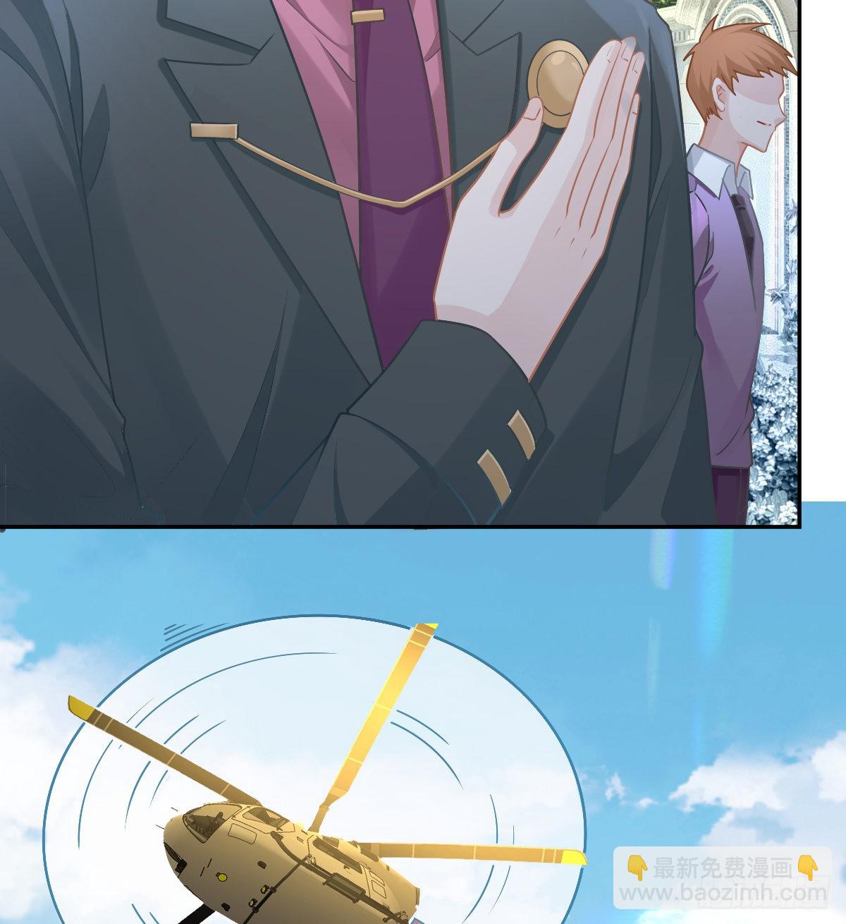 第103话 逃婚(1/2)-第105话