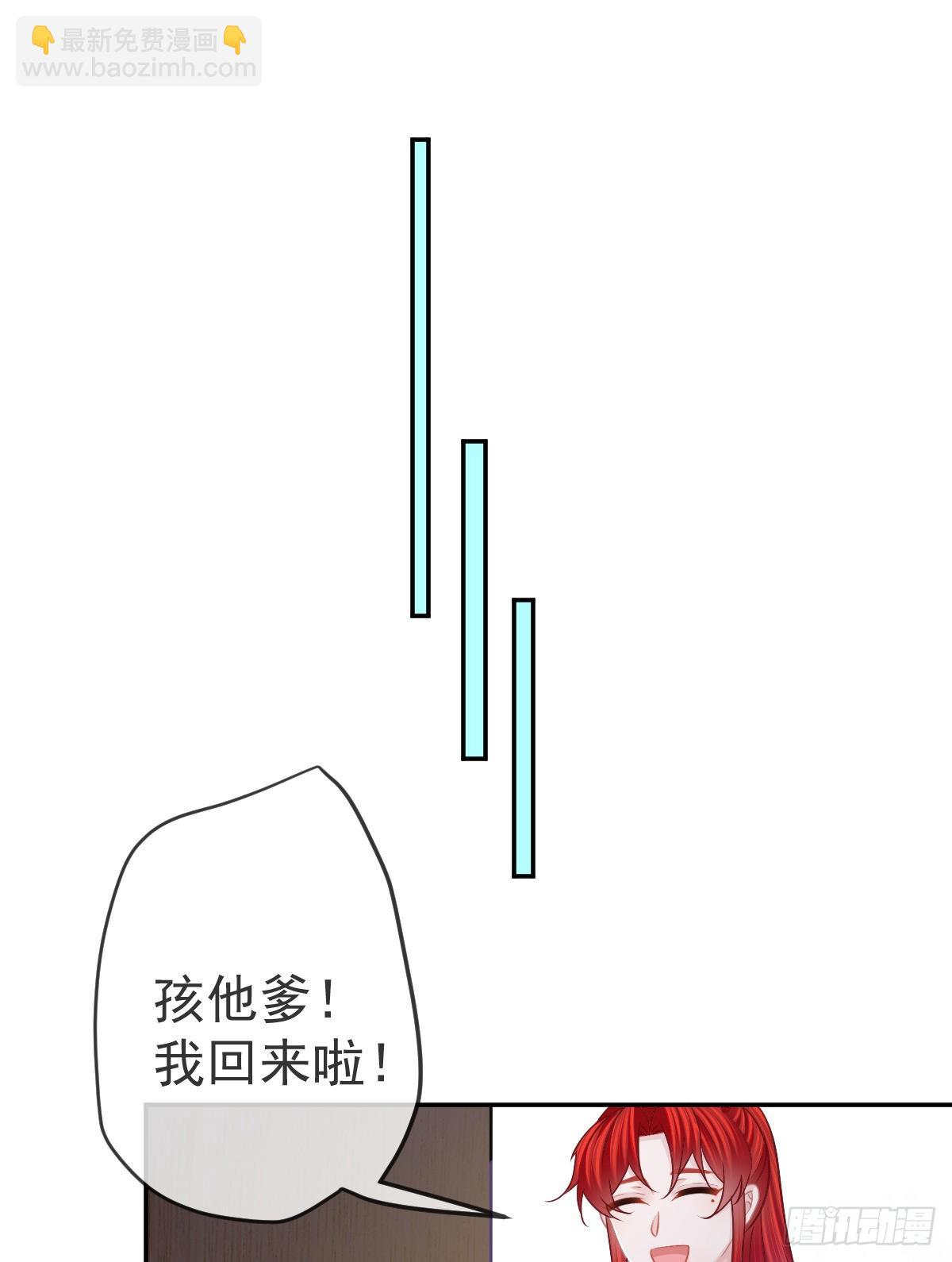正文后续：永远是一体-第107话