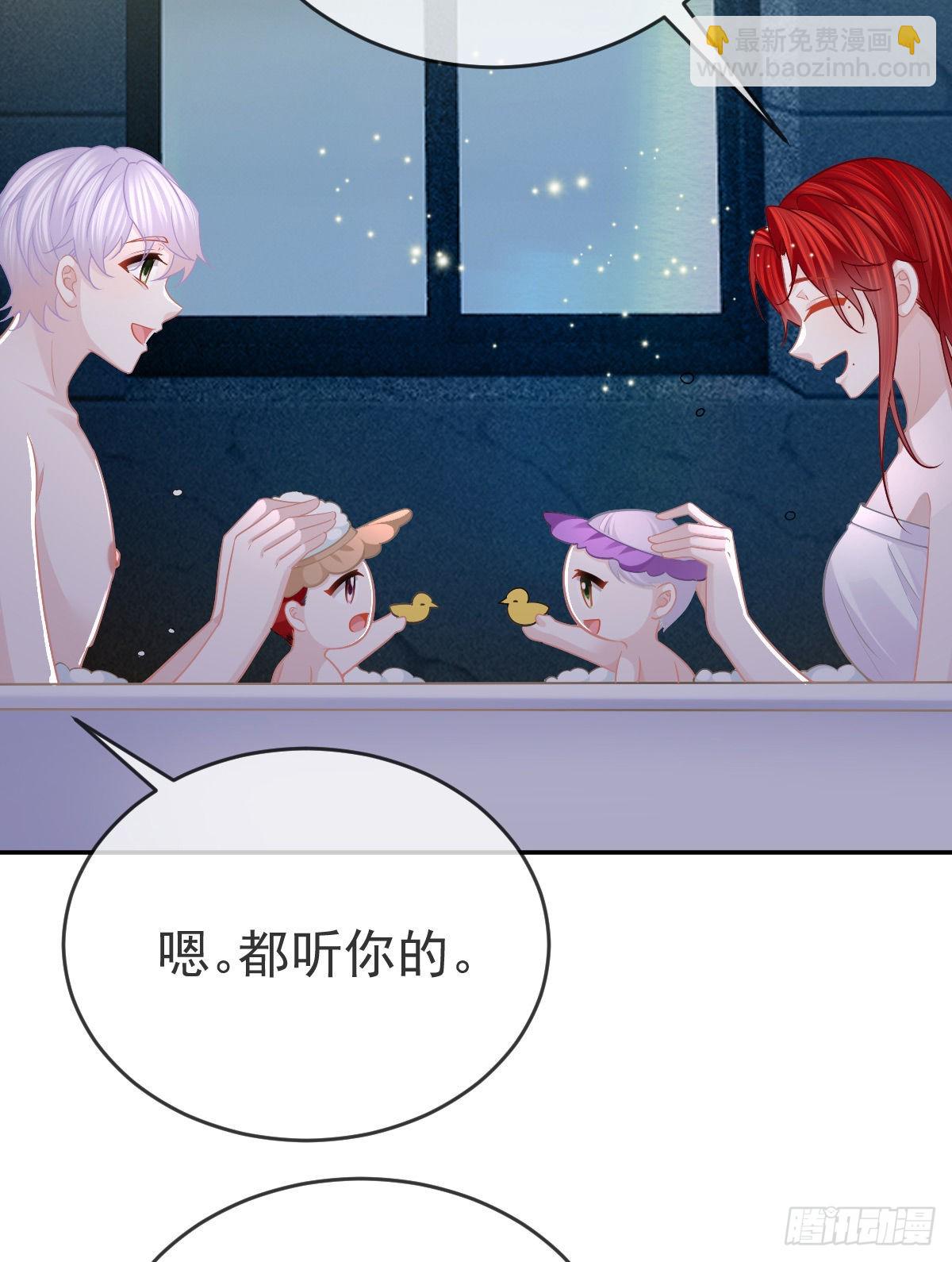 正文后续：永远是一体-第107话