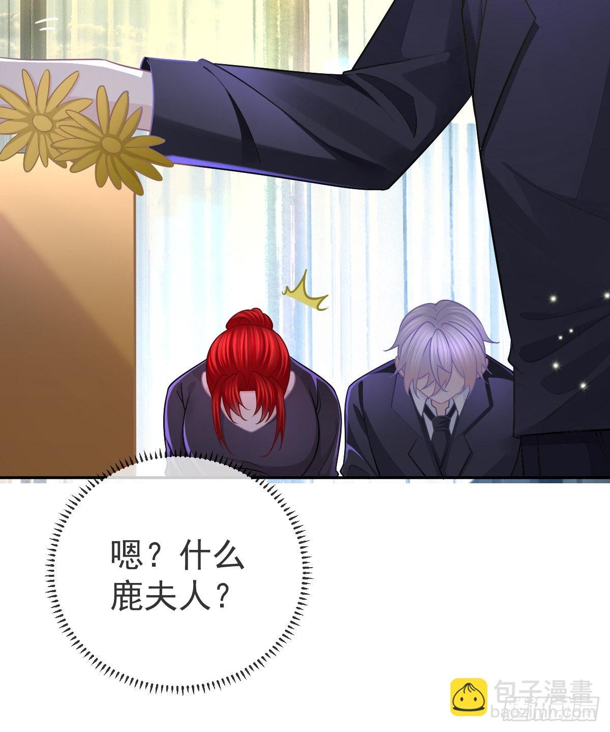 正文后续：永远是一体-第107话