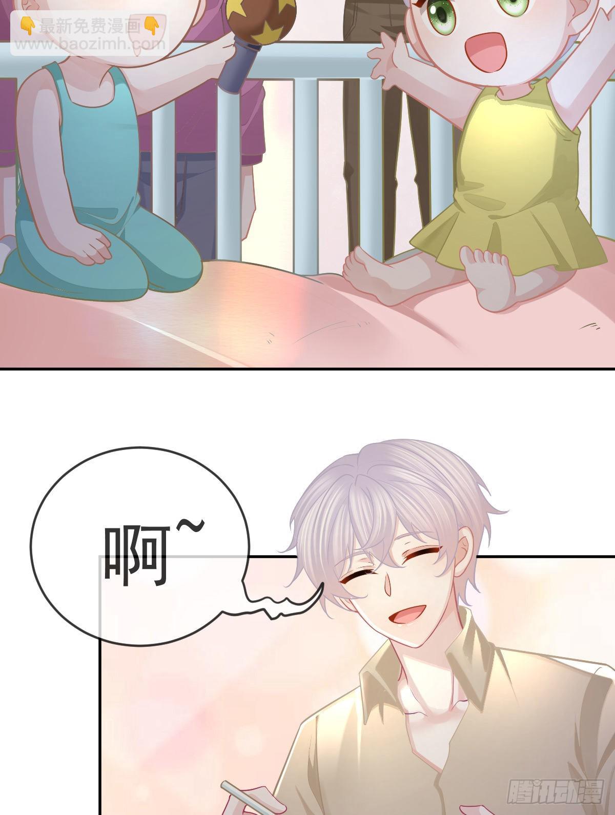 正文后续：永远是一体-第107话