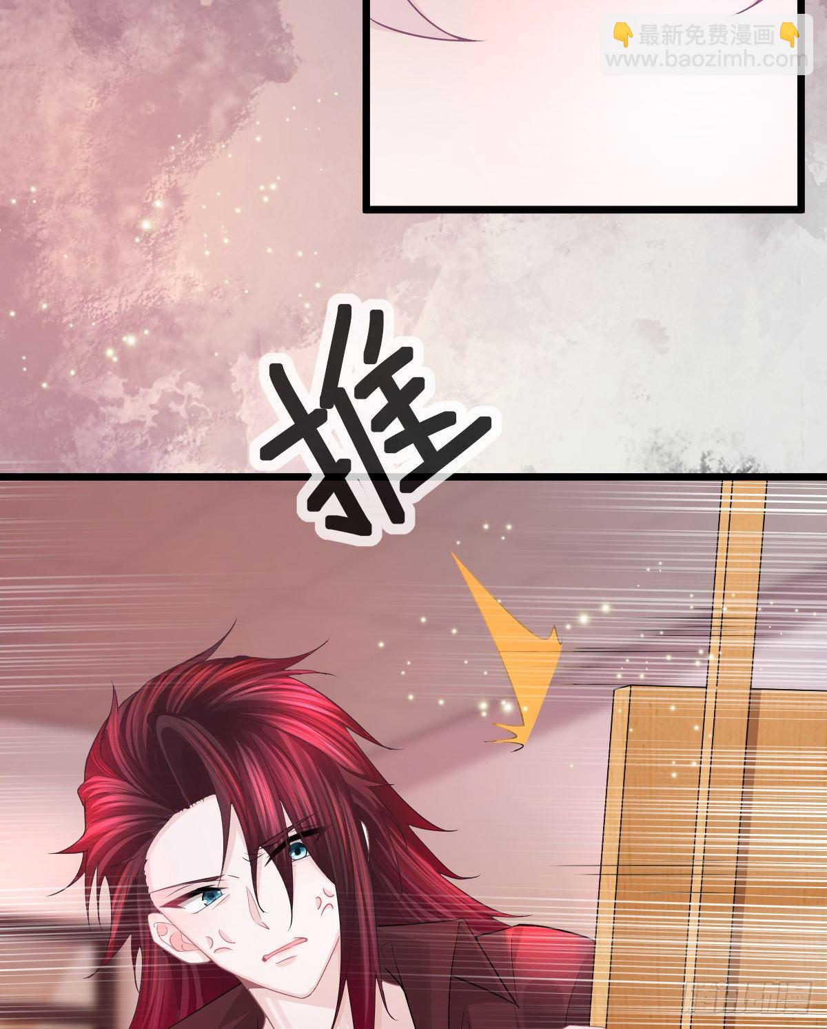 第11话 有钱人的羞辱(1/2)-第13话