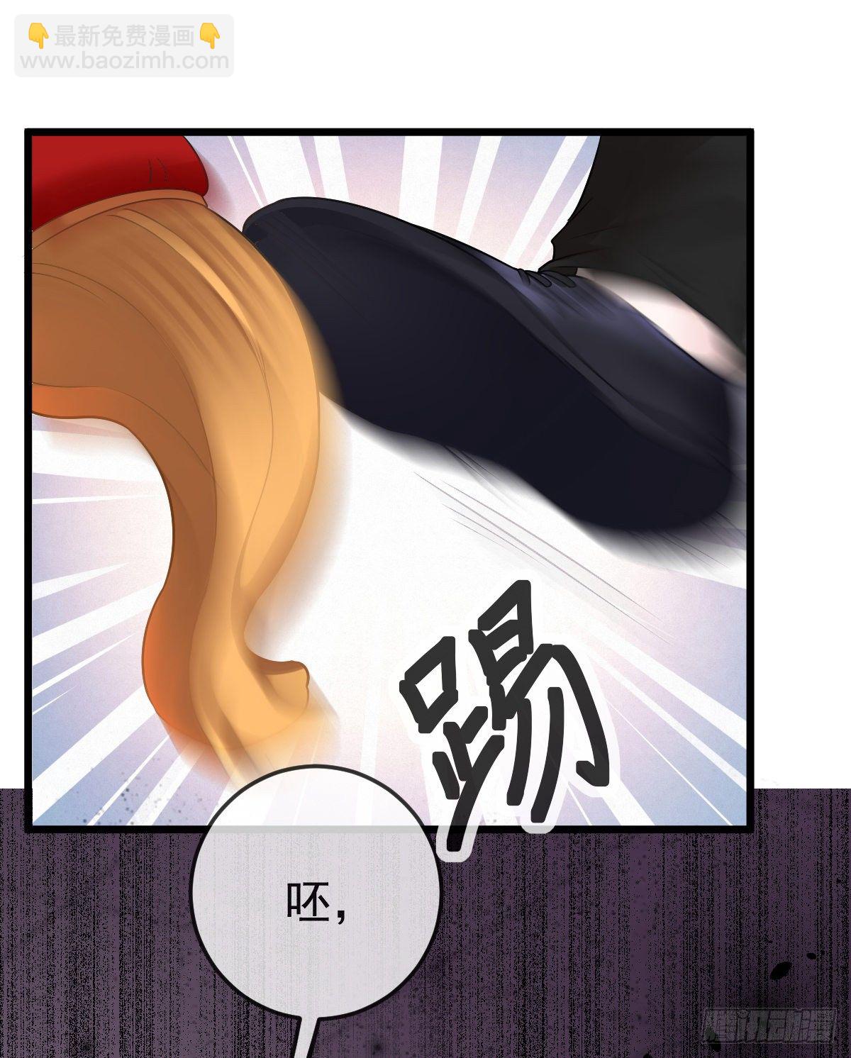 第11话 有钱人的羞辱(1/2)-第13话