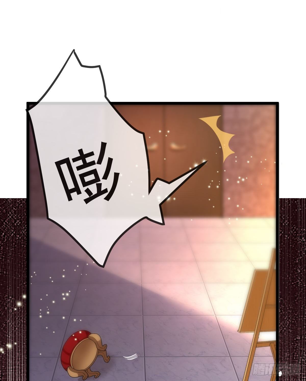 第11话 有钱人的羞辱(1/2)-第13话