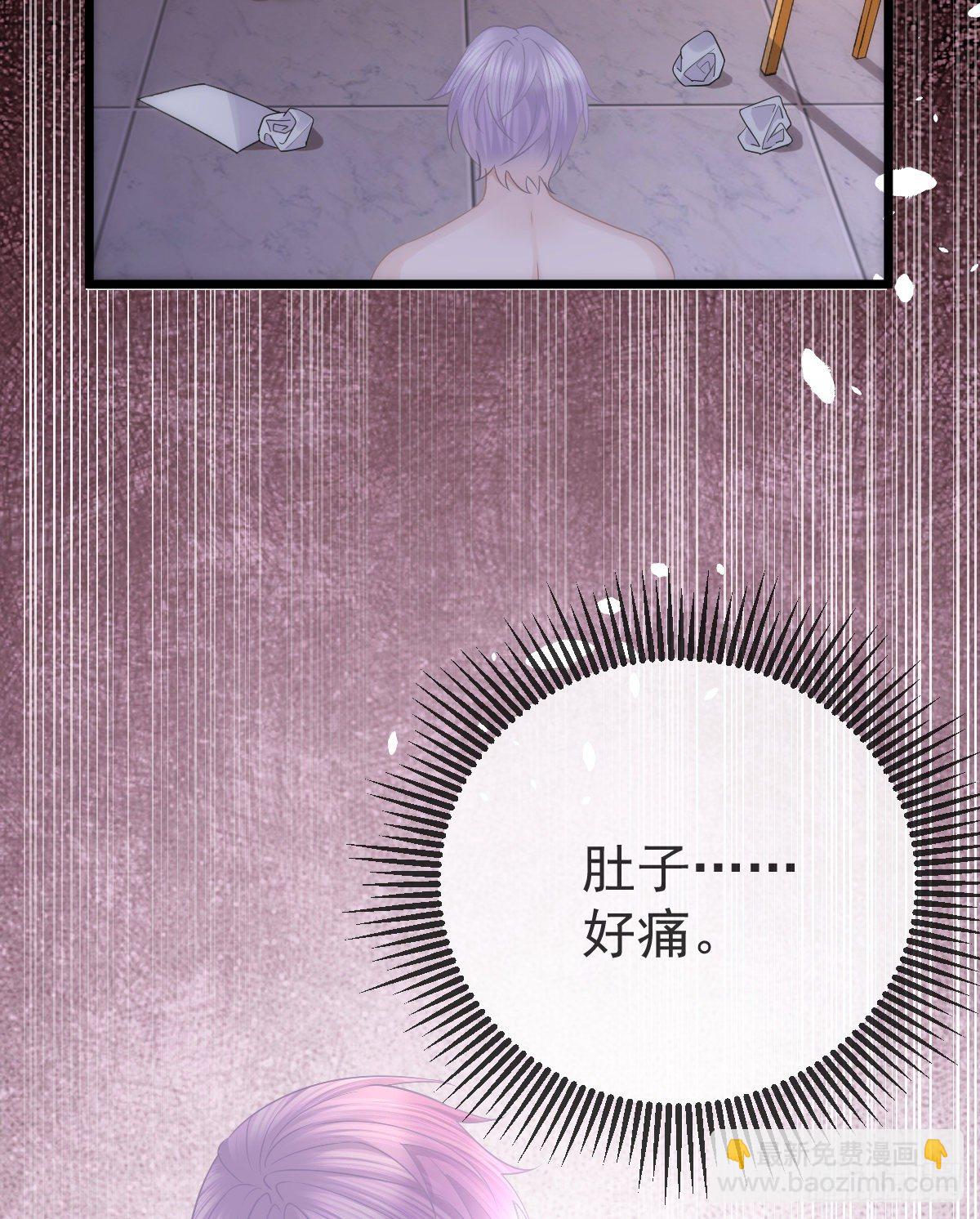 第11话 有钱人的羞辱(1/2)-第13话