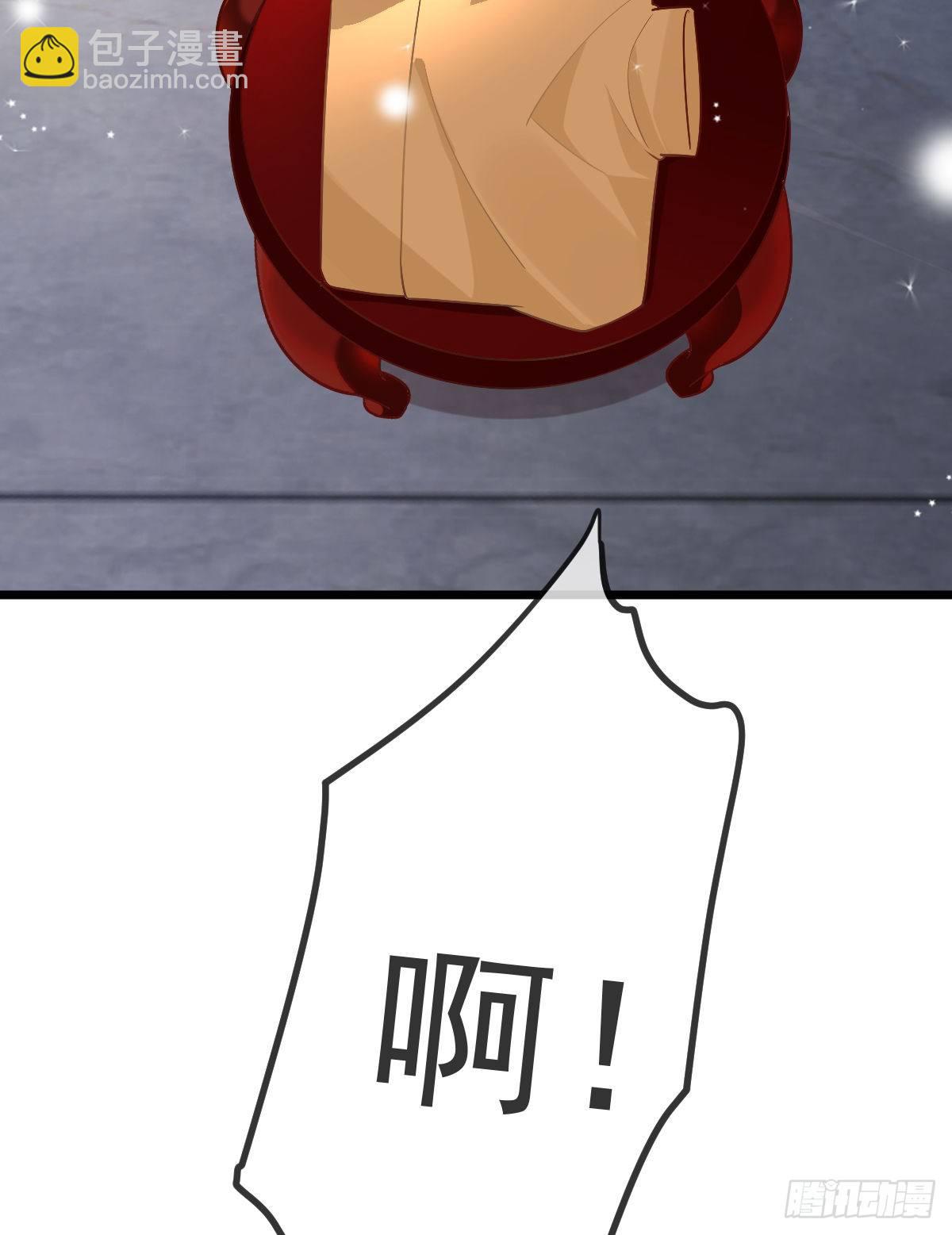 第11话 有钱人的羞辱(1/2)-第13话