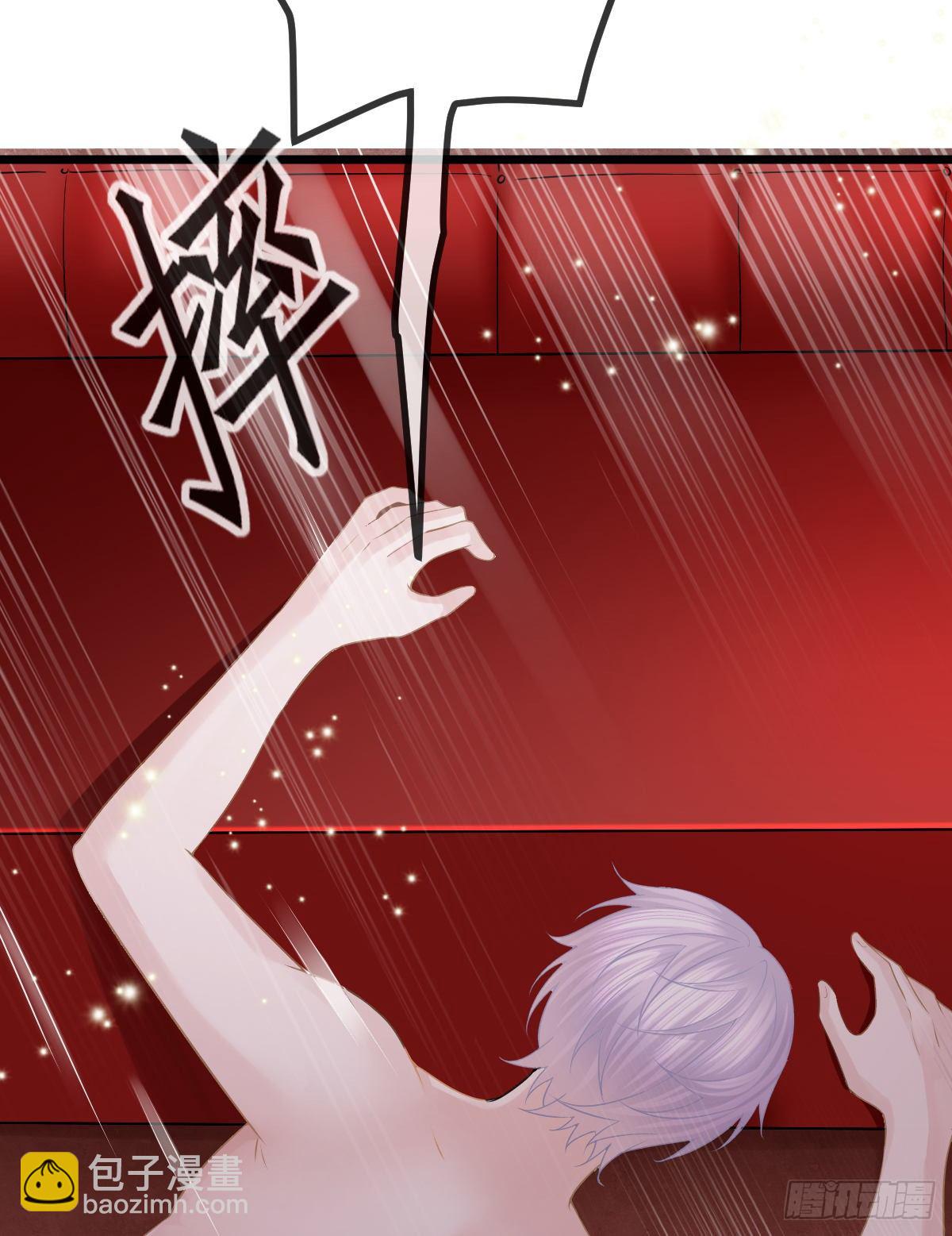 第11话 有钱人的羞辱(1/2)-第13话