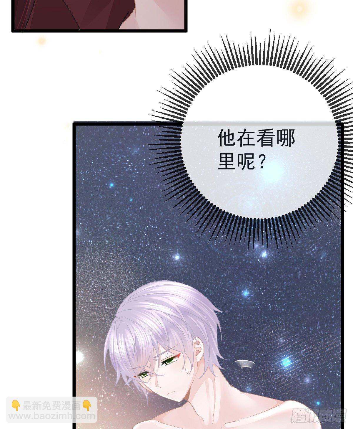 第11话 有钱人的羞辱(1/2)-第13话