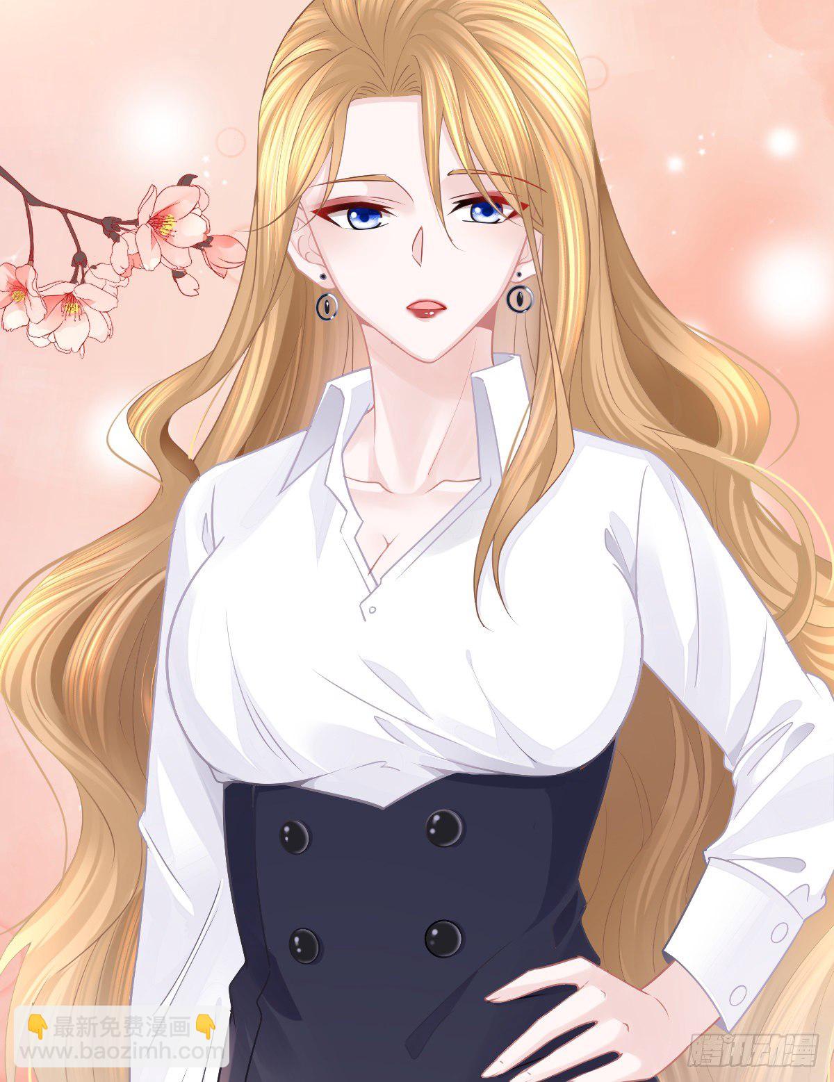 第11话 有钱人的羞辱(1/2)-第13话