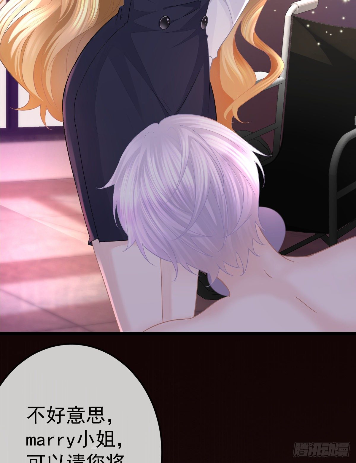 第11话 有钱人的羞辱(1/2)-第13话