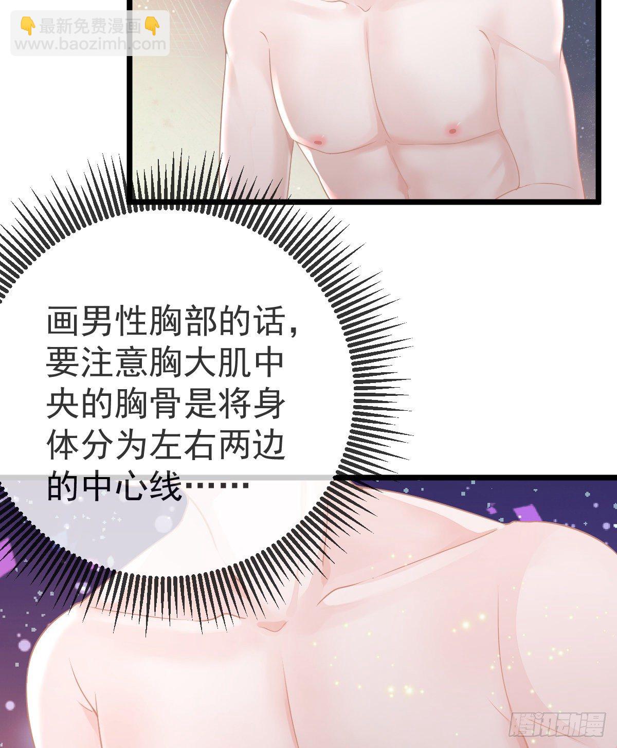 第11话 有钱人的羞辱(1/2)-第13话