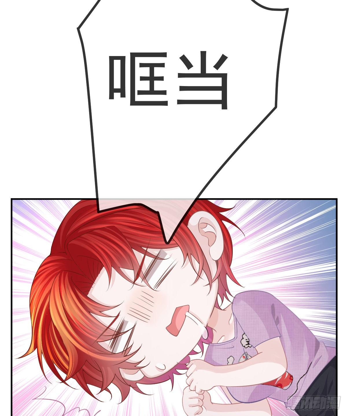 第13话 他是我的爱人(1/2)-第15话