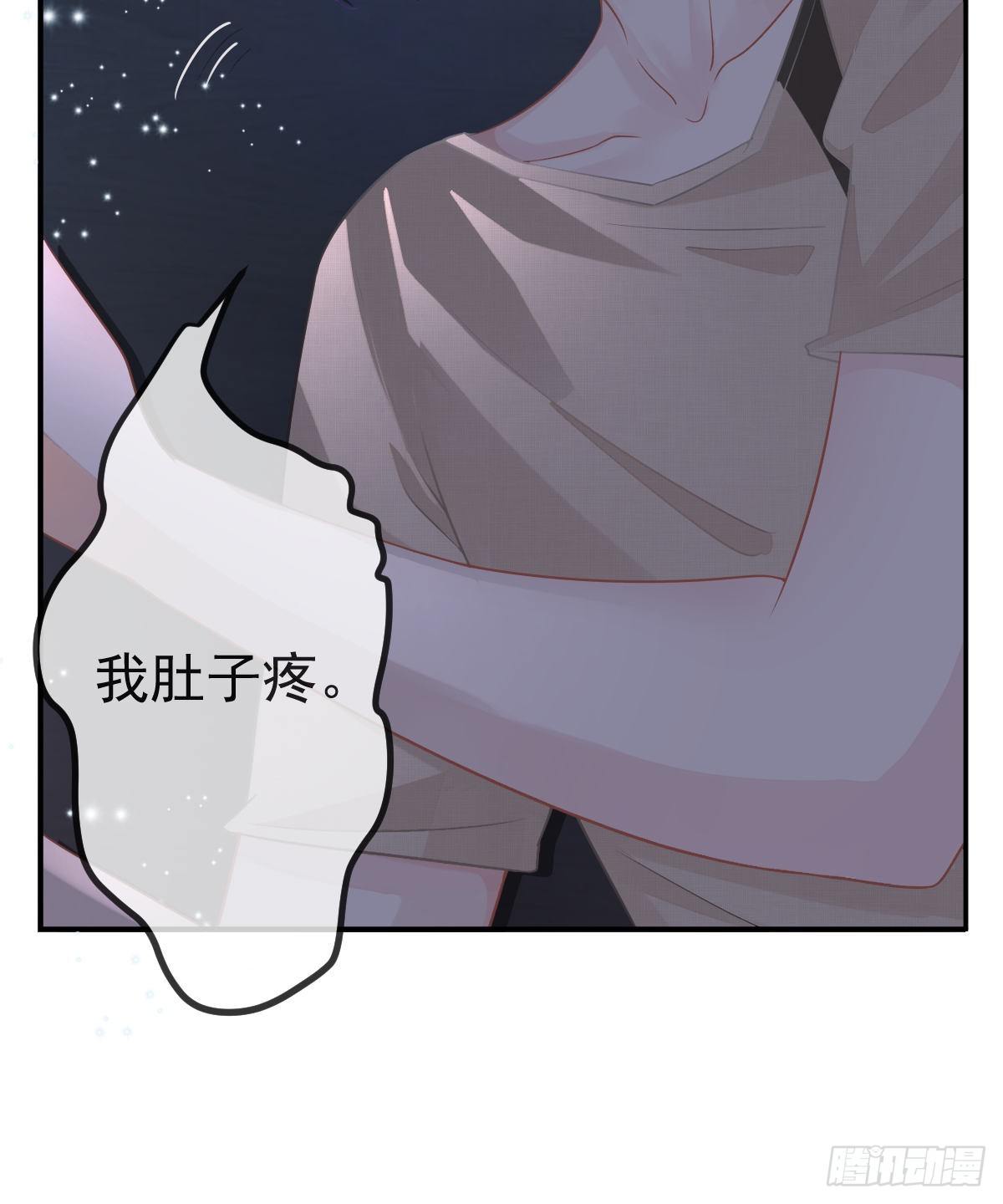 第13话 他是我的爱人(1/2)-第15话