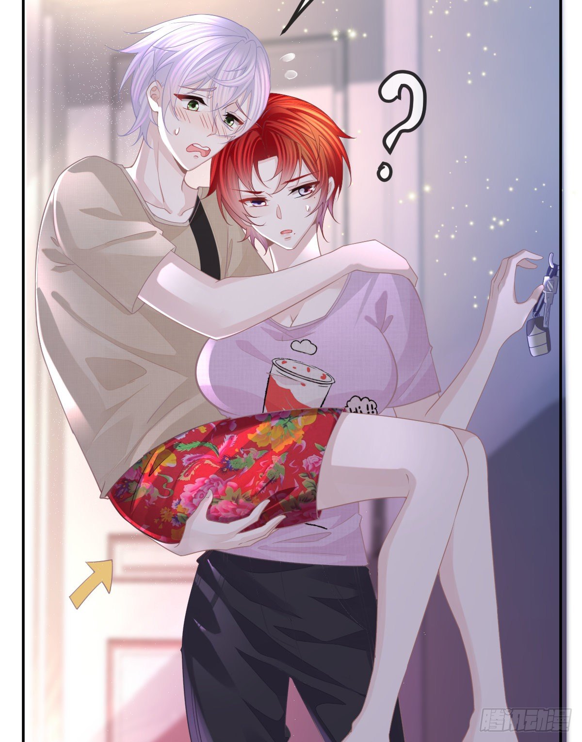 第13话 他是我的爱人(1/2)-第15话