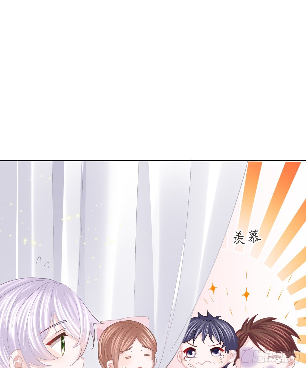 第13话 他是我的爱人(1/2)-第15话