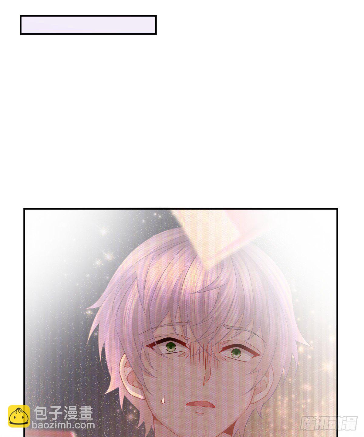 第13话 他是我的爱人(1/2)-第15话