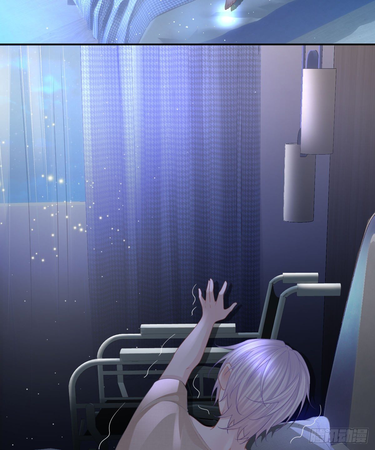 第13话 他是我的爱人(1/2)-第15话