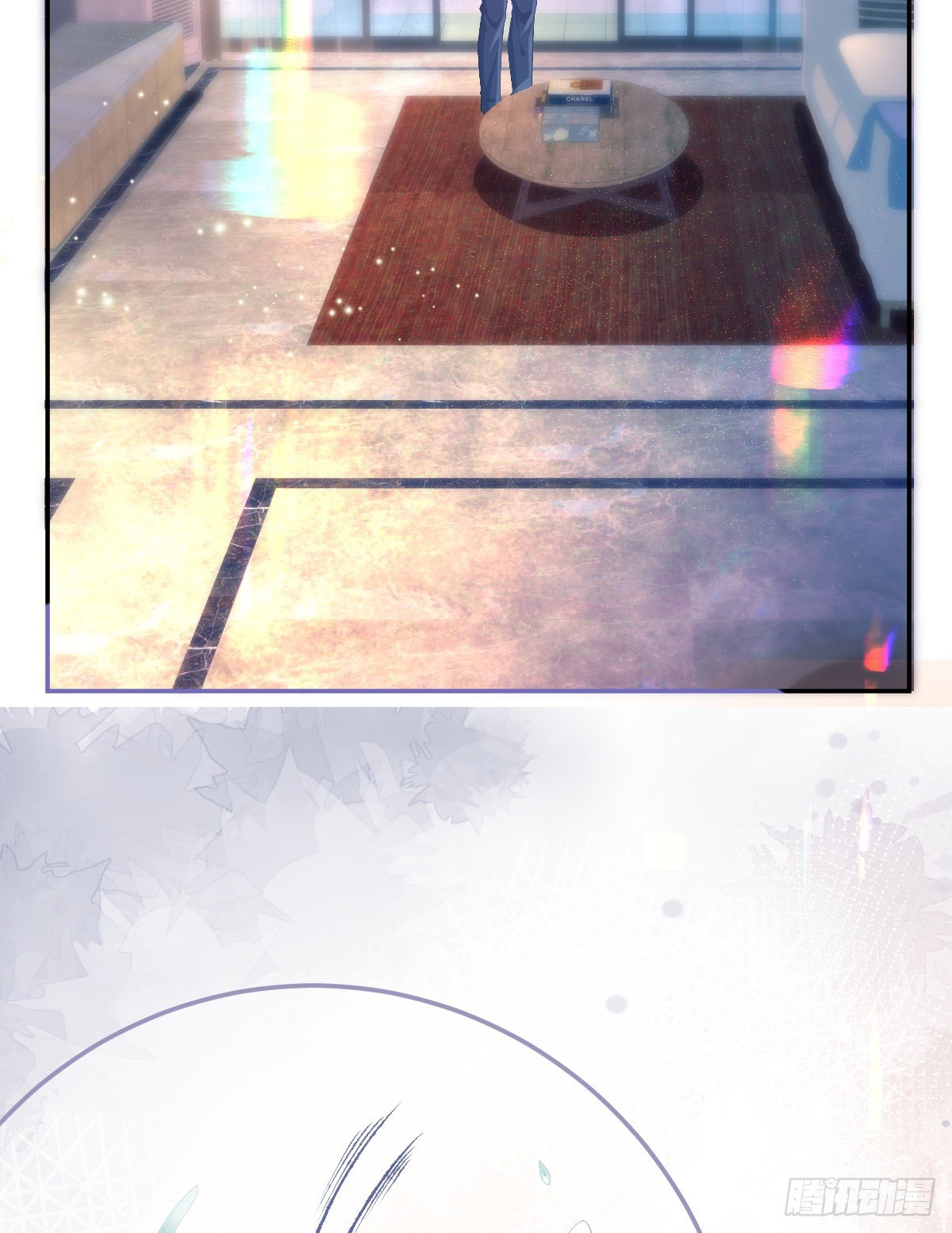 第15话 官人，等你哦~(1/2)-第17话