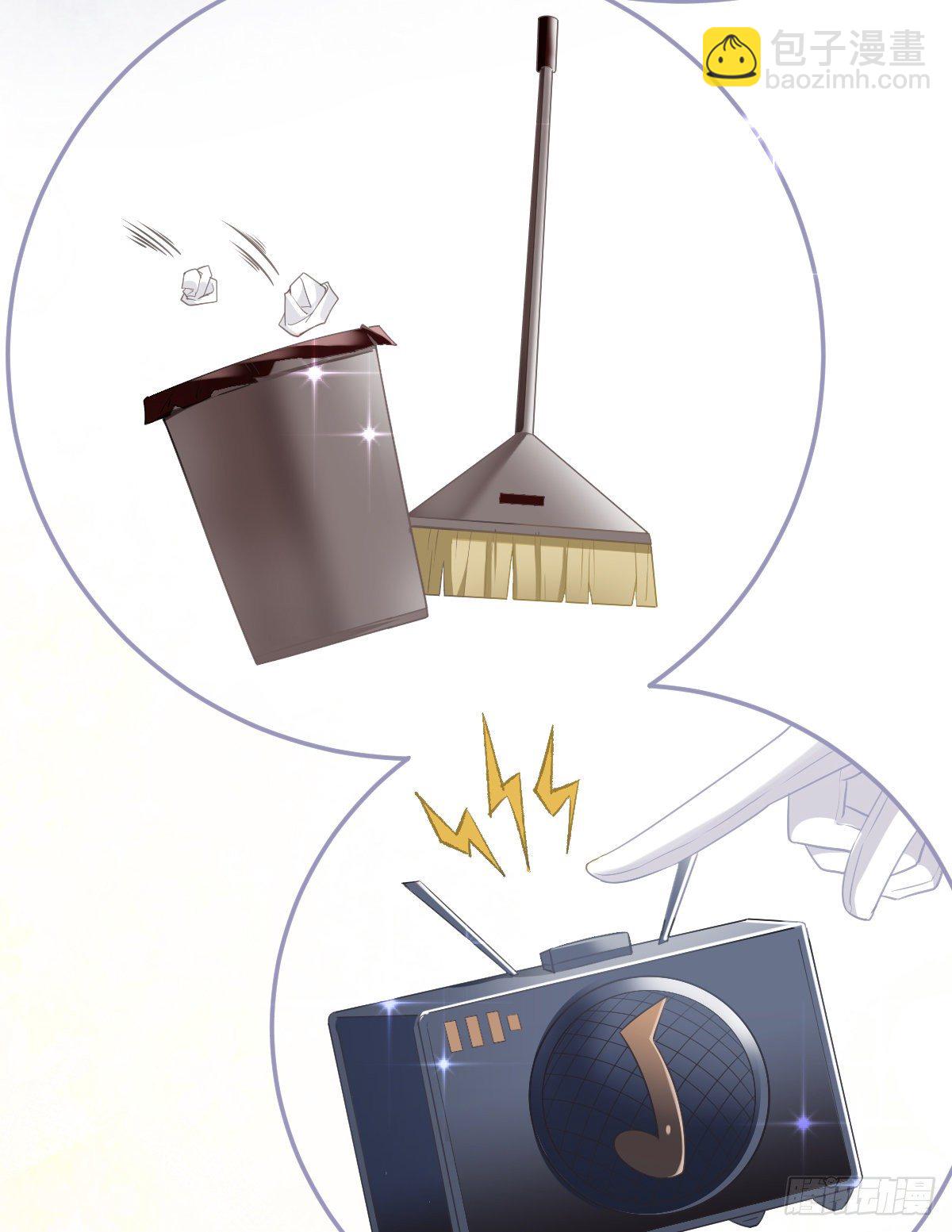 第15话 官人，等你哦~(1/2)-第17话