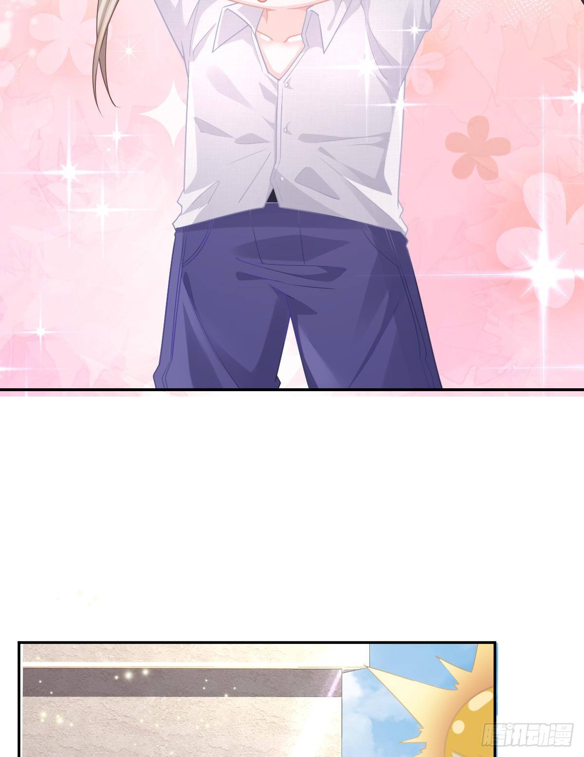 第15话 官人，等你哦~(1/2)-第17话