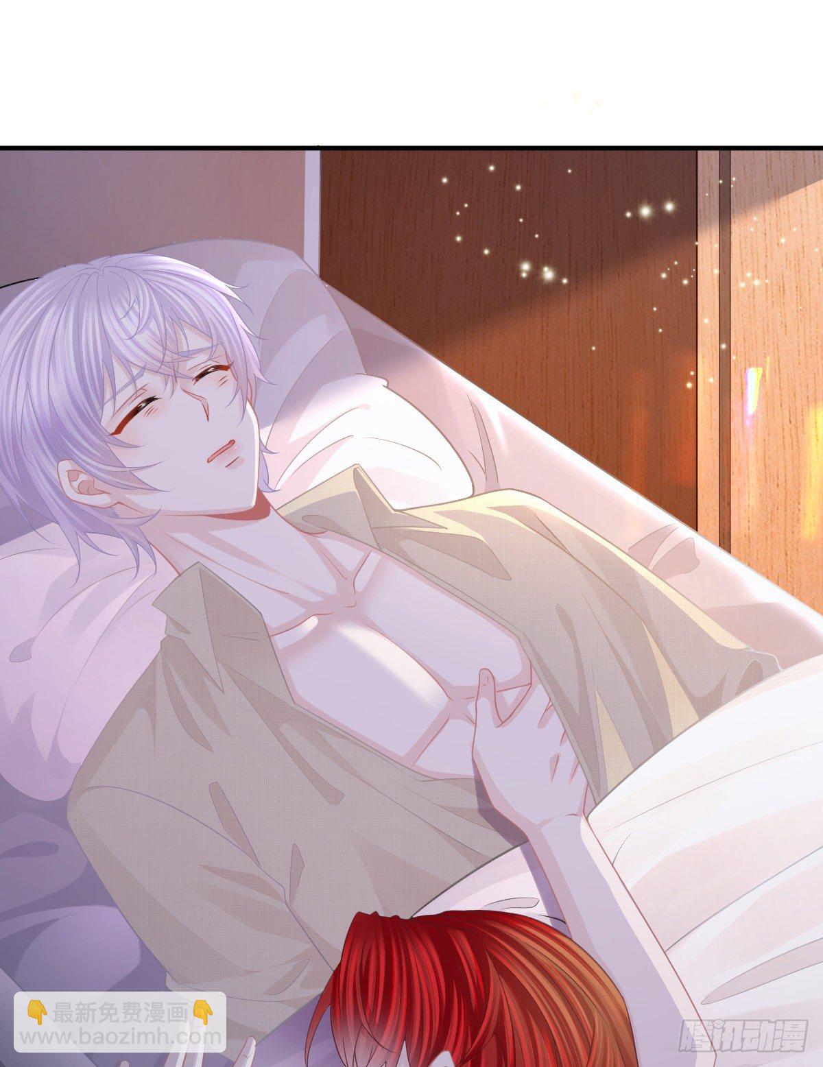 第15话 官人，等你哦~(1/2)-第17话