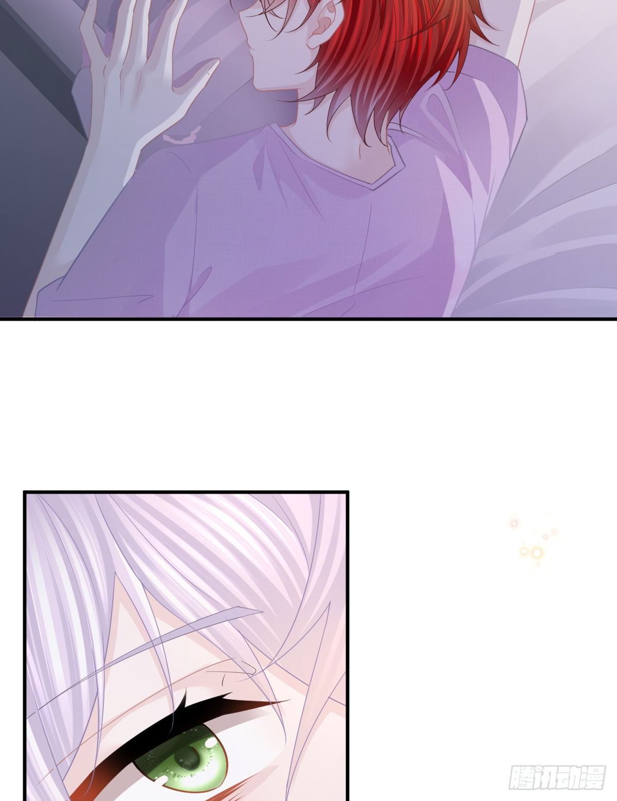 第15话 官人，等你哦~(1/2)-第17话