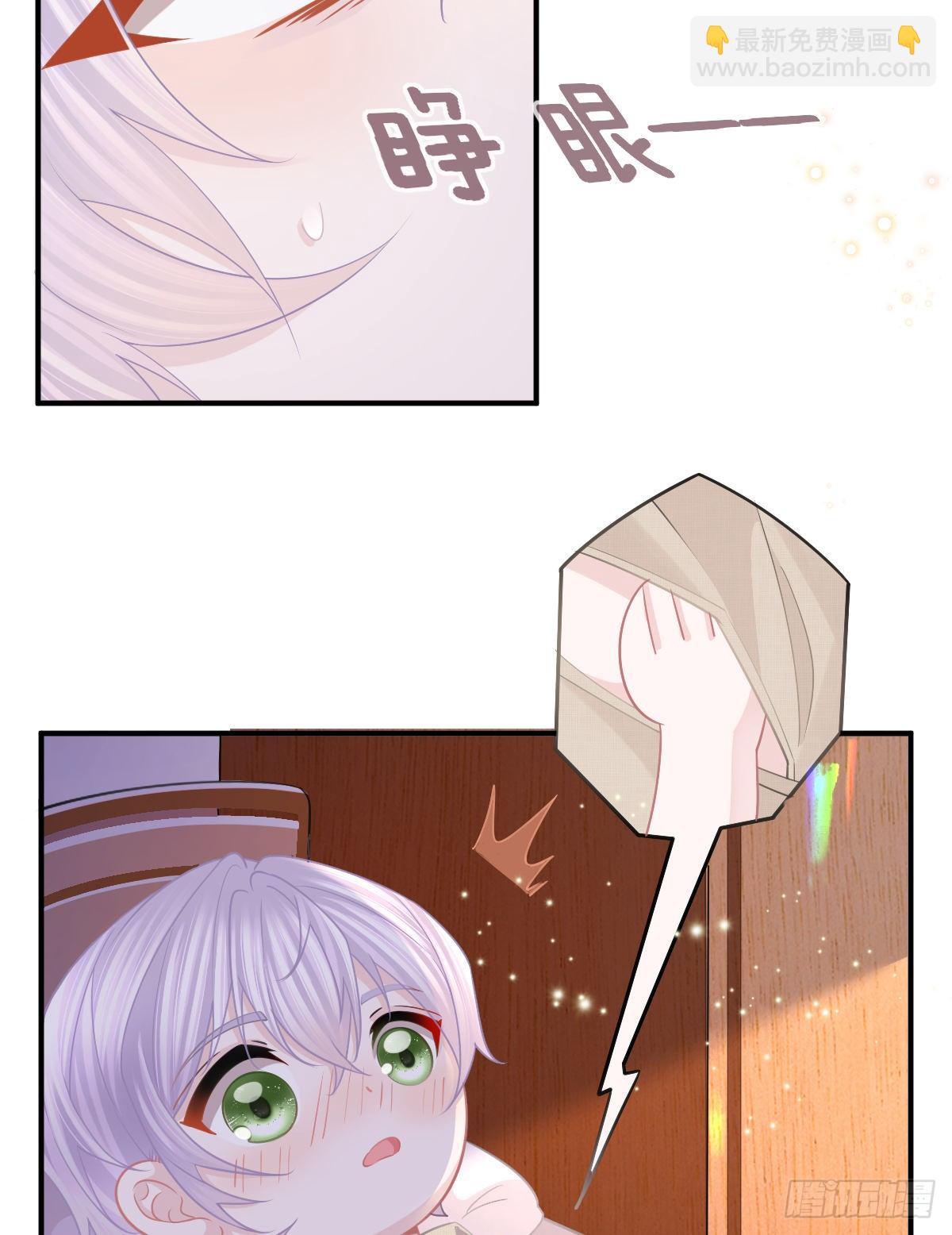 第15话 官人，等你哦~(1/2)-第17话