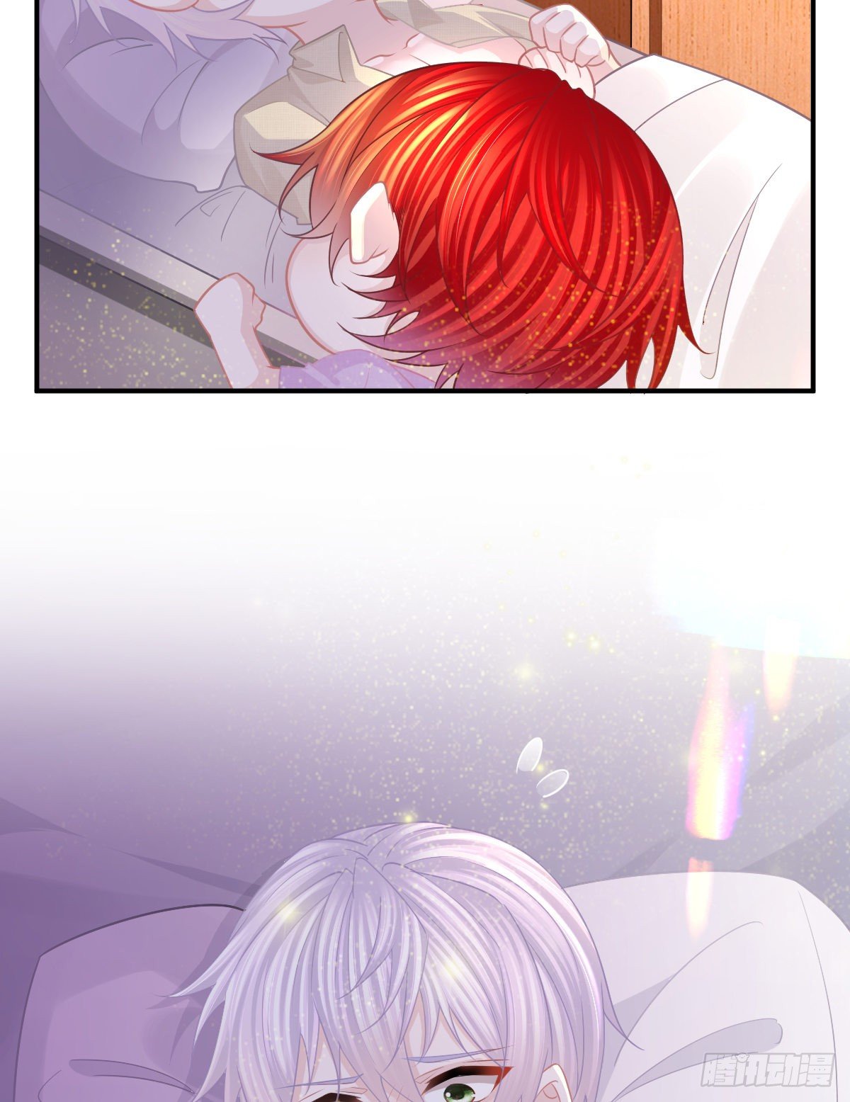 第15话 官人，等你哦~(1/2)-第17话