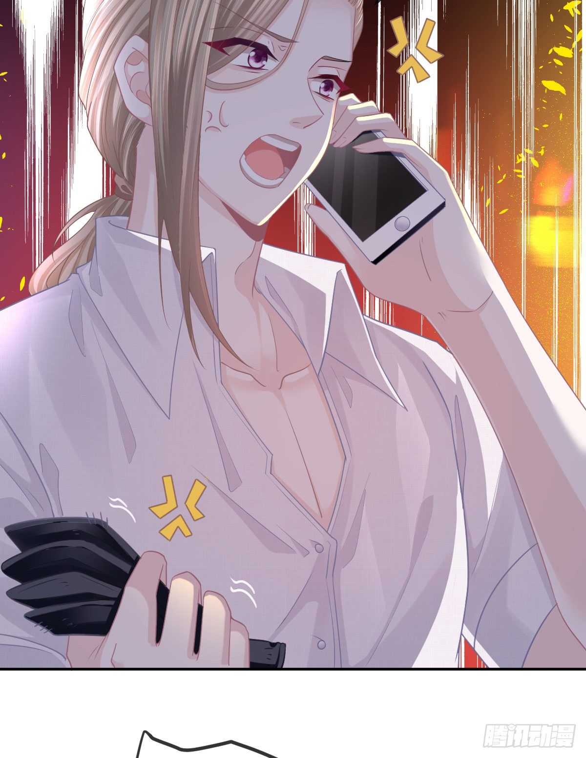 第15话 官人，等你哦~(1/2)-第17话