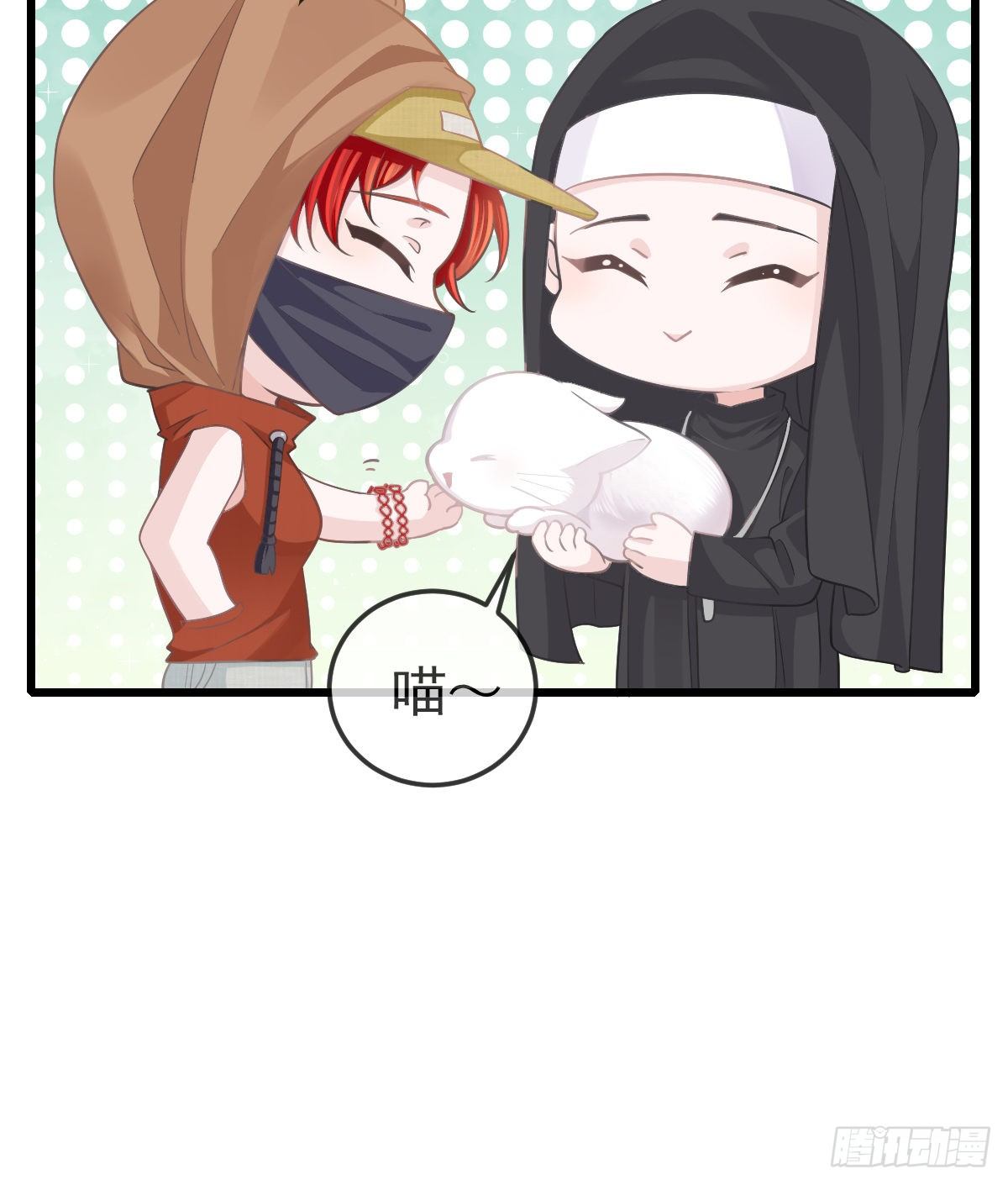 第17话 渴望了解女人(1/2)-第19话