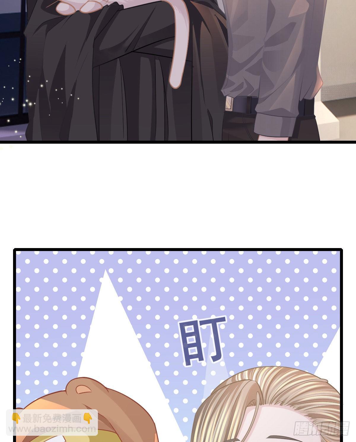 第17话 渴望了解女人(1/2)-第19话