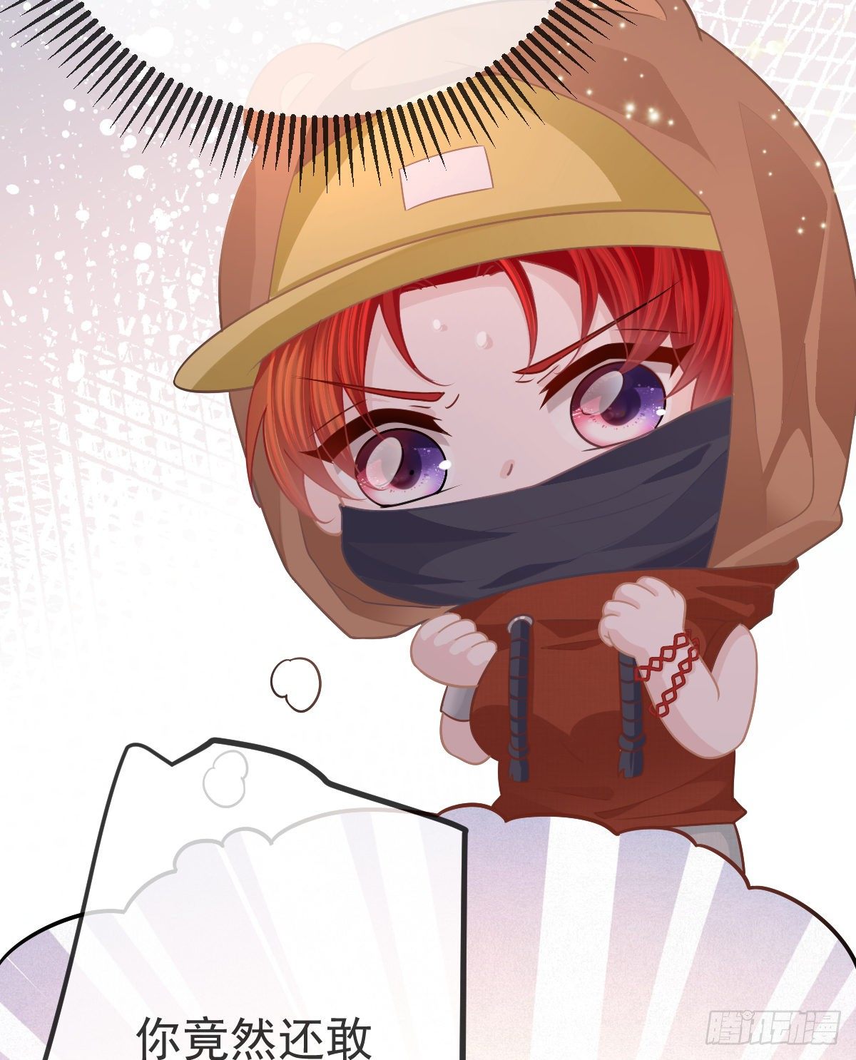 第17话 渴望了解女人(1/2)-第19话