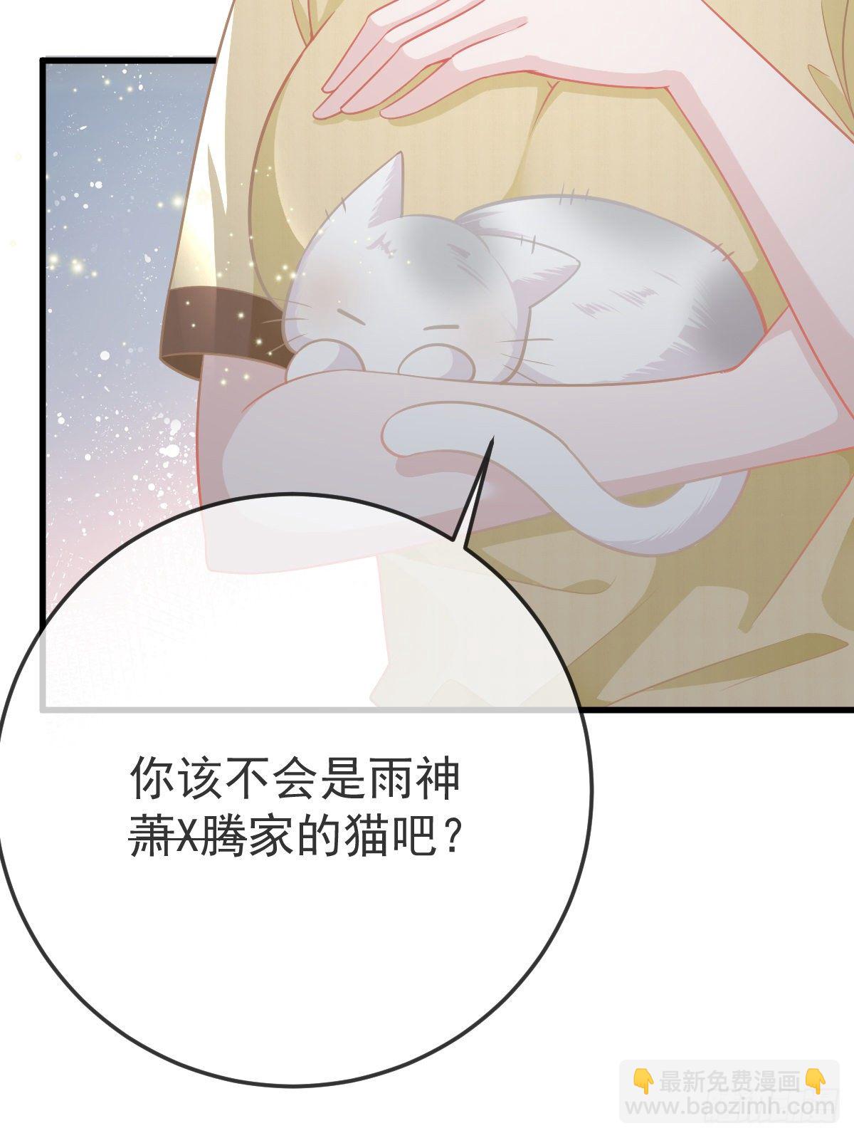 第17话 渴望了解女人(1/2)-第19话