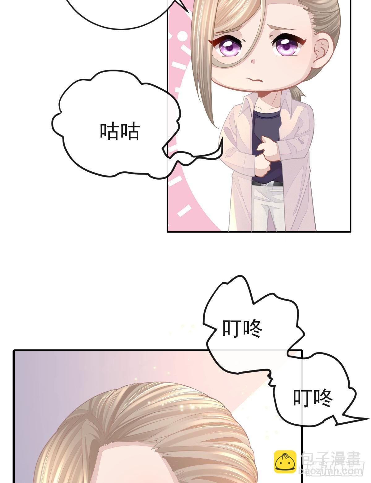 第1话 夜袭(1/2)-第3话