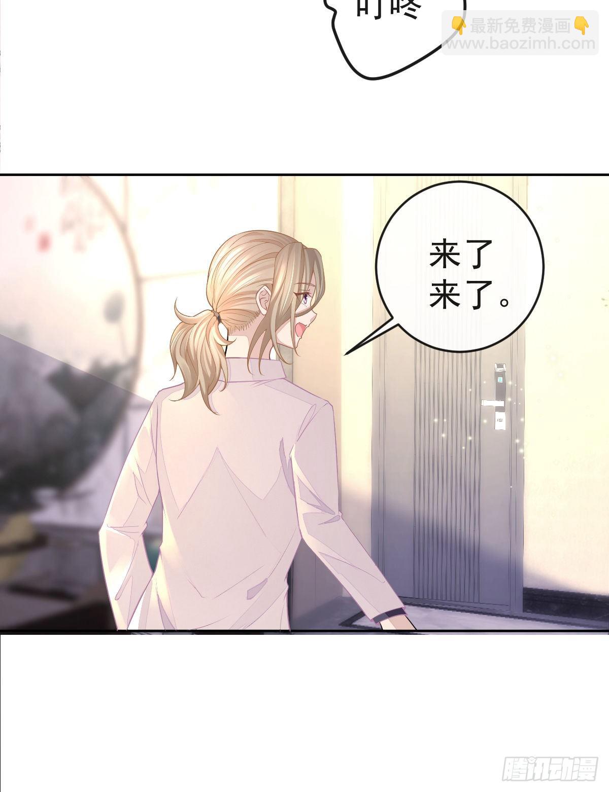 第1话 夜袭(1/2)-第3话