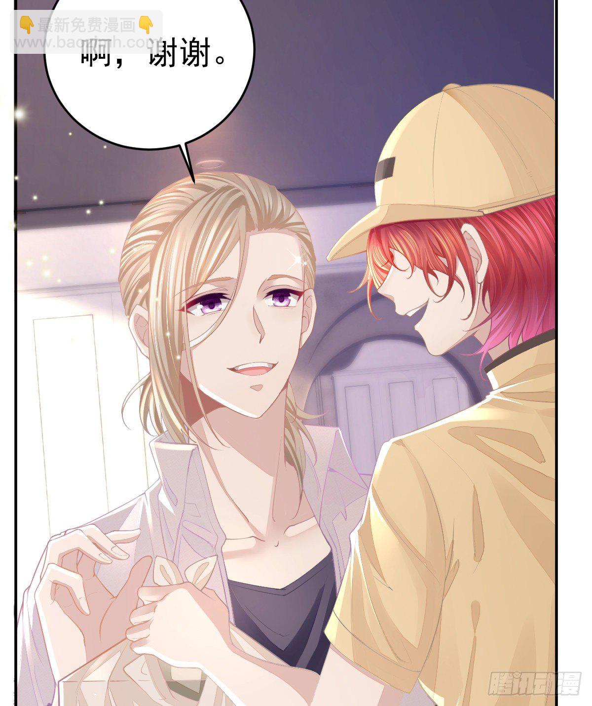 第1话 夜袭(1/2)-第3话