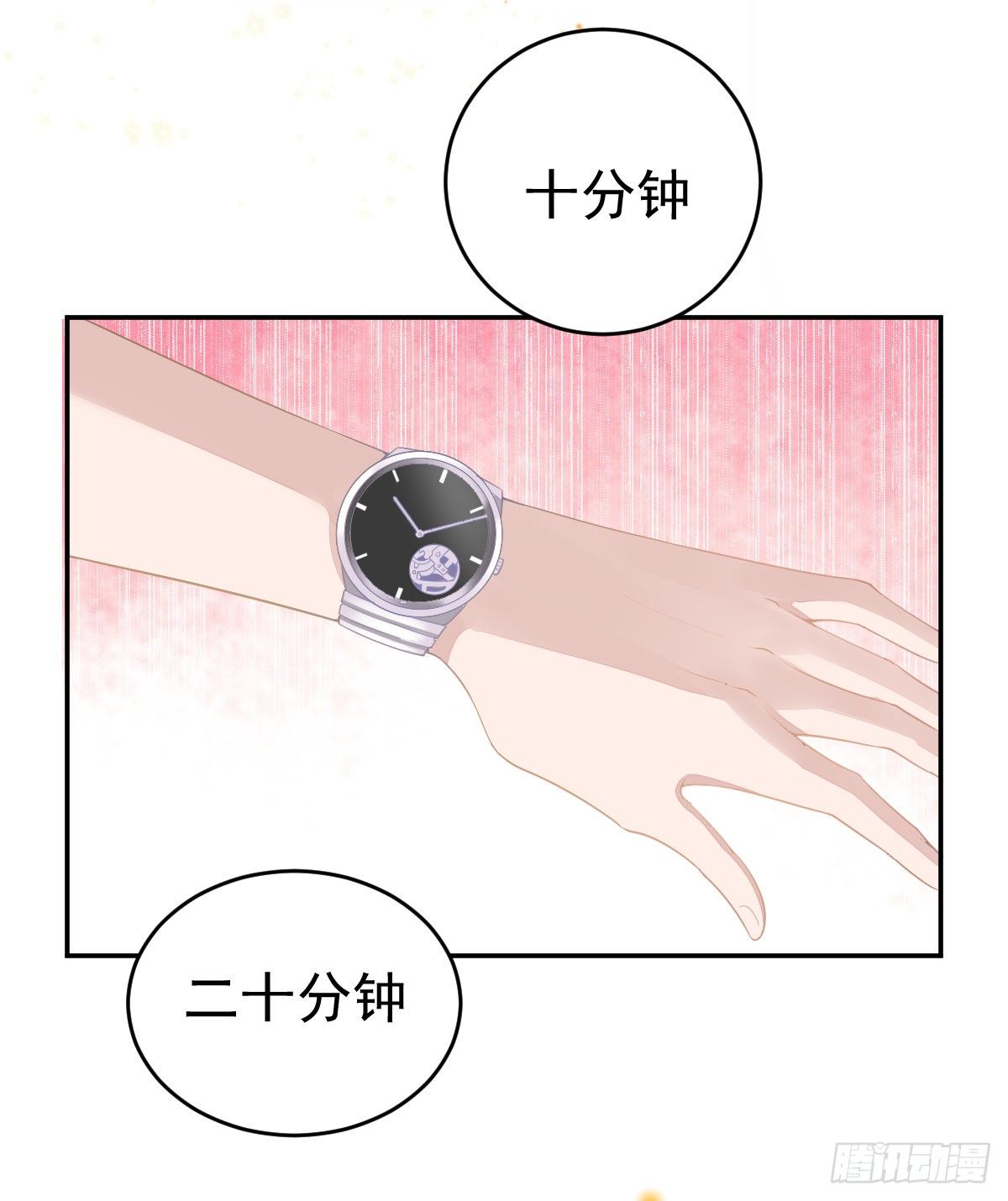 第1话 夜袭(1/2)-第3话