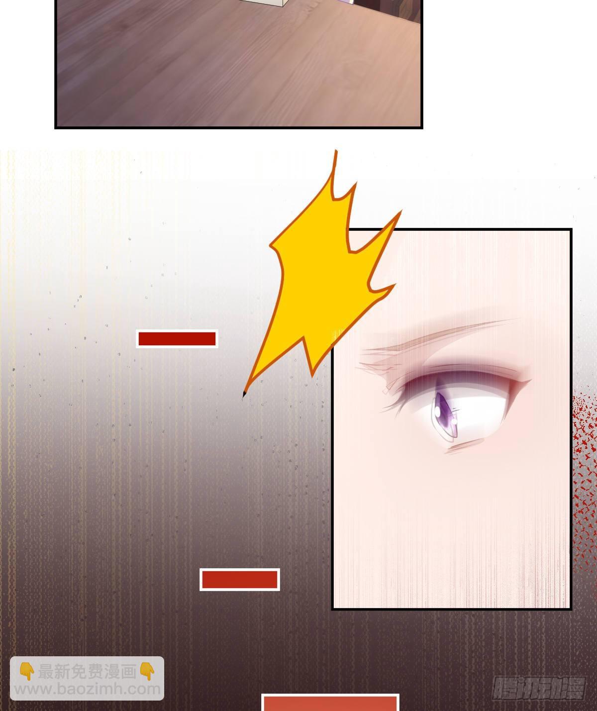 第1话 夜袭(1/2)-第3话