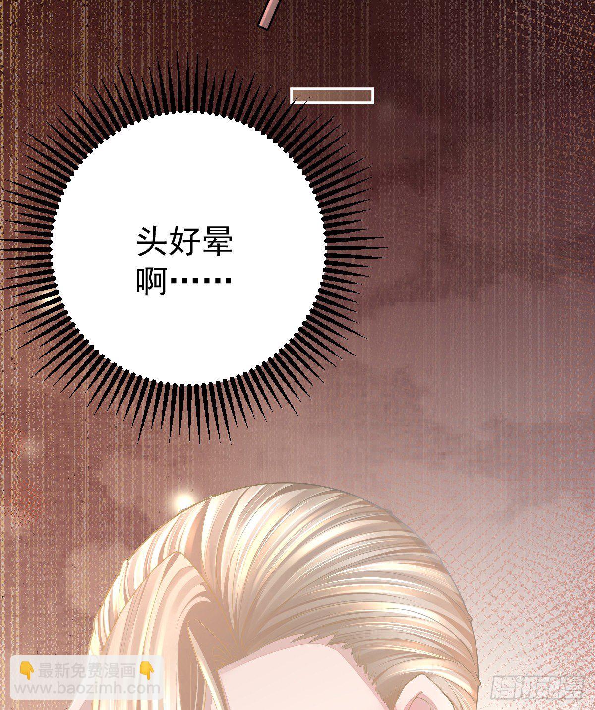 第1话 夜袭(1/2)-第3话