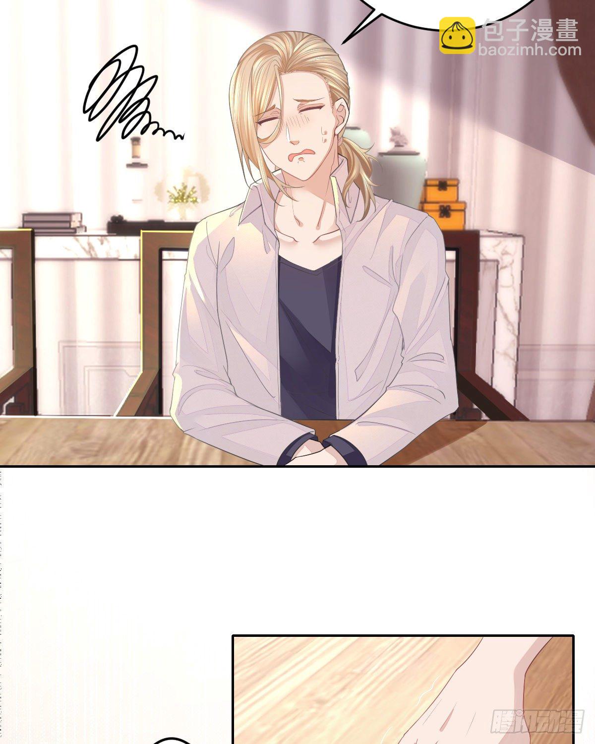 第1话 夜袭(1/2)-第3话